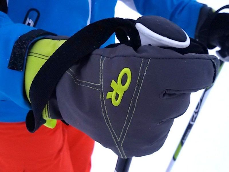 Kış Dağcılığında Eldiven Kullanımı: Önem, Seçim ve&nbsp;Deneyimler